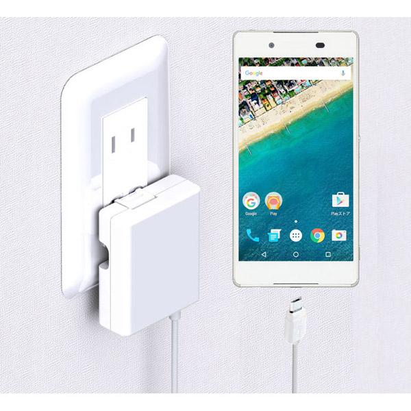 カシムラ AC　microUSB　2.4A　2m　WH AC-003 | Kashimura | 02