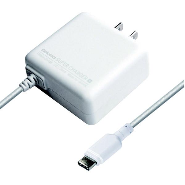 カシムラ 家庭用AC充電器 Type-C AC-005 | Kashimura | 01