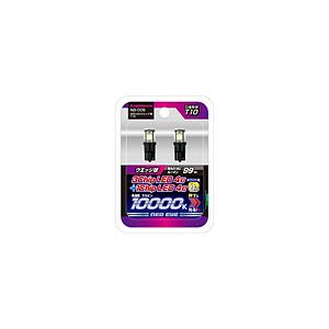 カシムラ 8灯LEDウエッジ球 T10   NB-006 | Kashimura