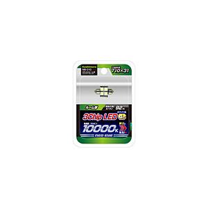 カシムラ 4灯LEDルーム球 ワイド T10×31   NB-010 | Kashimura