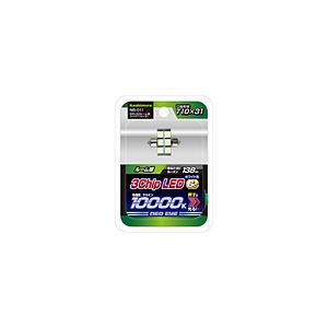 カシムラ 6灯LEDルーム球 ワイド T10×31   NB-011 | Kashimura