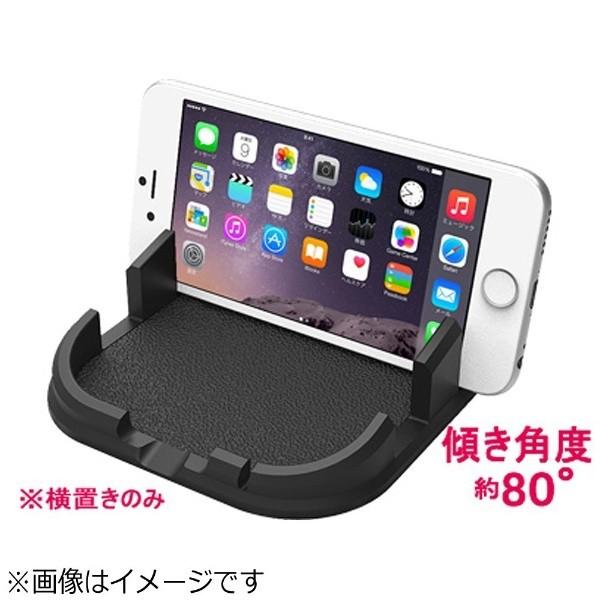カシムラ スマートフォン用　ノンスリップスマホスタンド　ブラック　AT-41 | Kashimura | 03