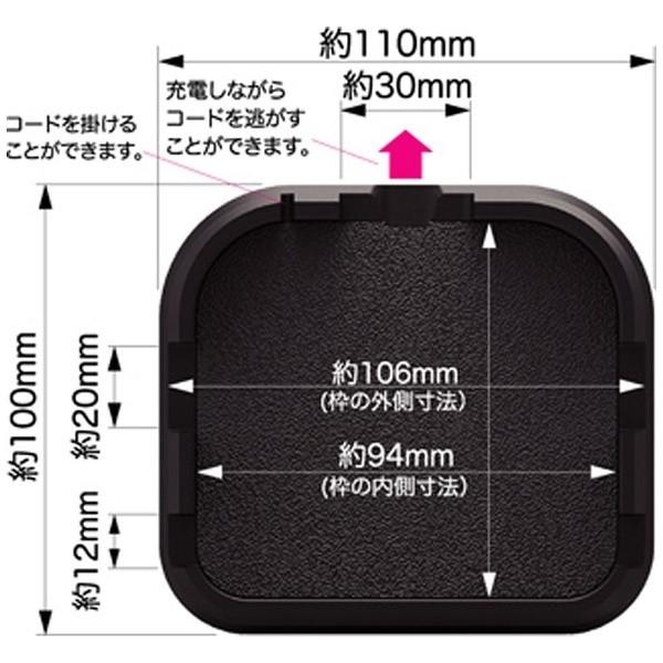 カシムラ スマートフォン用　ノンスリップスマホスタンド　ブラック　AT-41 | Kashimura | 04