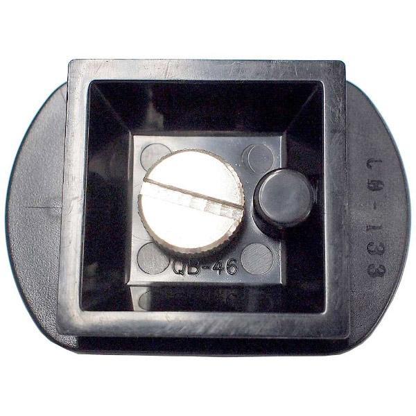 ベルボン スペアクイックシュー QB-46 | Velbon | 01