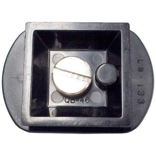 ベルボン スペアクイックシュー QB-46 | Velbon | 02