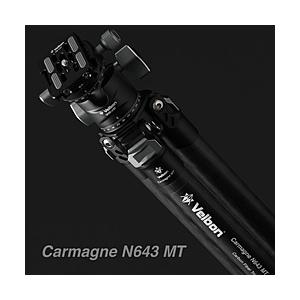 ベルボン 中型カーボン三脚 4段 Carmagne （カルマーニュ） N643 MT ベルボン (Velbon)  CM-N643MT ［自由雲台］ 【864】 | Velbon