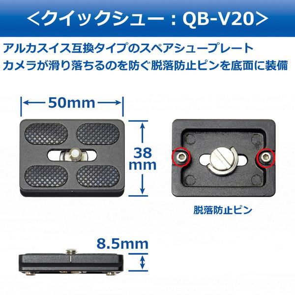 ベルボン 軽量トラベルカーボン三脚 4段 Carmagne （カルマーニュ） N543 TT ベルボン (Velbon)  CM-N543TT ［4段 /自由雲台］ | Velbon | 10
