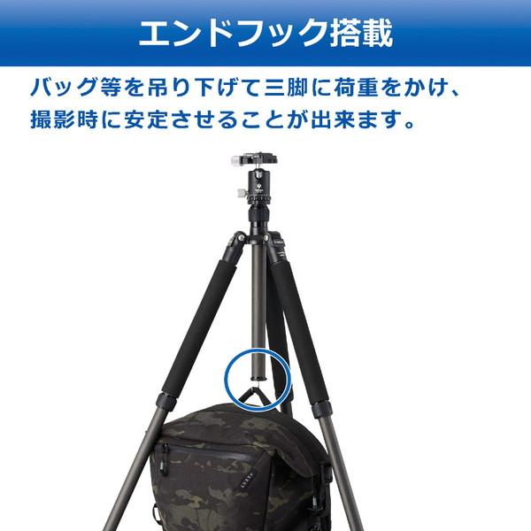 ベルボン 軽量トラベルカーボン三脚 4段 Carmagne （カルマーニュ） N543 TT ベルボン (Velbon)  CM-N543TT ［4段 /自由雲台］ | Velbon | 11