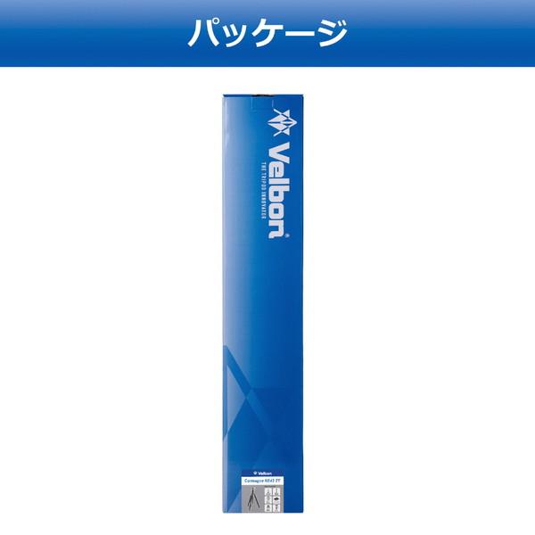 ベルボン 軽量トラベルカーボン三脚 4段 Carmagne （カルマーニュ） N543 TT ベルボン (Velbon)  CM-N543TT ［4段 /自由雲台］ | Velbon | 13