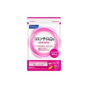 ファンケル 【FANCL（ファンケル）】コエンザイムQ10（30日分） | 