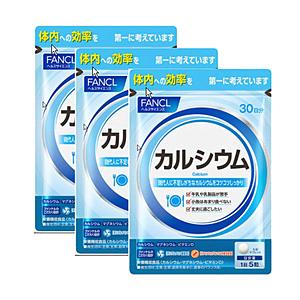 ファンケル ファンケル カルシウム 90日分 | 