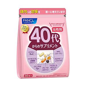 ファンケル 40代からのサプリメント 女性用 30袋 | 