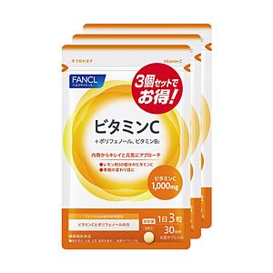 ファンケル FANCL（ファンケル） ビタミンC90日分徳用　90粒×3袋 | 
