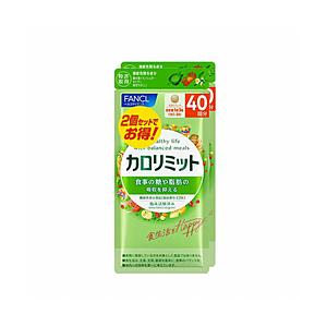 ファンケル ファンケル カロリミット 80回分 (40回分x2個セット) 240粒 | 