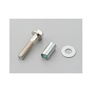 デイトナ 94638 フィッティングキット （ユニバーサルリアショック用） | デイトナ（ROLEX）