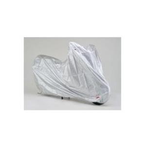 デイトナ 97962 バイクカバーSIMPLE　シルバー　LLサイズ | デイトナ（ROLEX）
