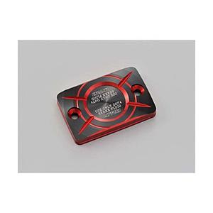 デイトナ PREMIUM ZONE 角型マスターシリンダーキャップ HONDA-B  レッド 98274 | デイトナ（ROLEX）