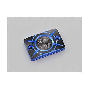 デイトナ PREMIUM ZONE 角型マスターシリンダーキャップ HONDA-B  ブルー 98275 | デイトナ（ROLEX）