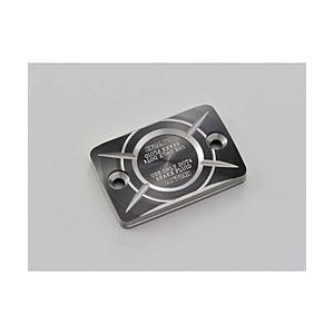 デイトナ PREMIUM ZONE 角型マスターシリンダーキャップ HONDA-B  アッシュシルバー 98277 | デイトナ（ROLEX）