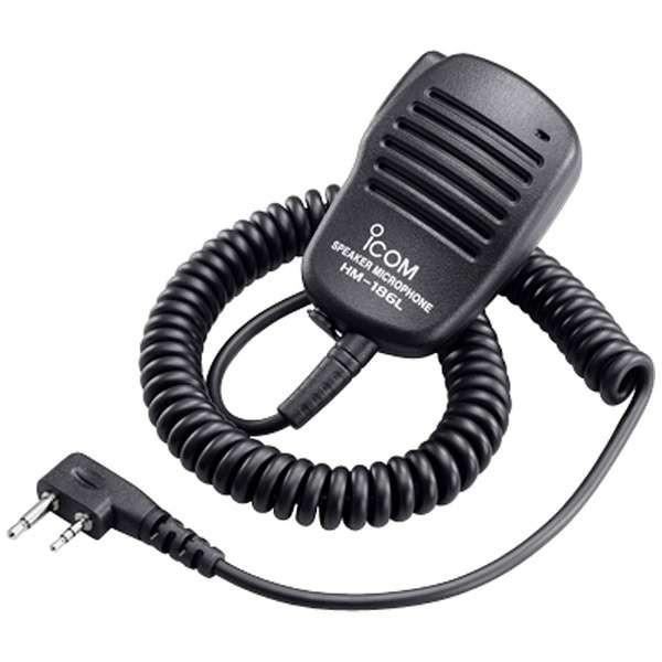 アイコム HM-186L 小型スピーカーマイク | ICOM | 01