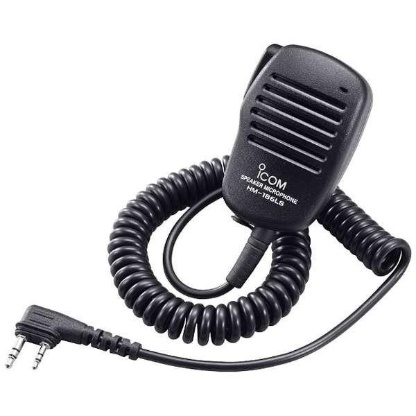 アイコム HM-186L 小型スピーカーマイク | ICOM | 02