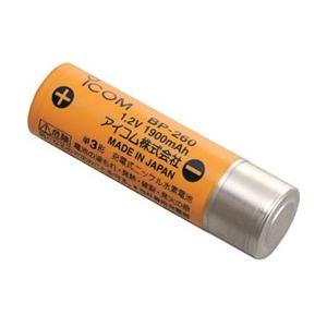 アイコム 充電式電池 BP-260 | ICOM