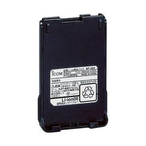 アイコム リチウムイオンバッテリー BP268 | ICOM