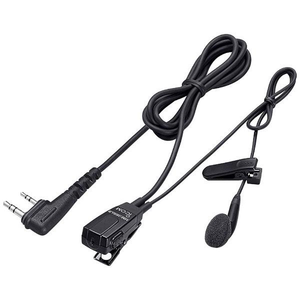 アイコム イヤホンマイクロホン　HM166LS | ICOM | 01