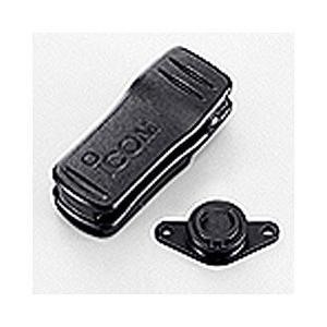 アイコム 回転式ベルトクリップ MB-86 | ICOM