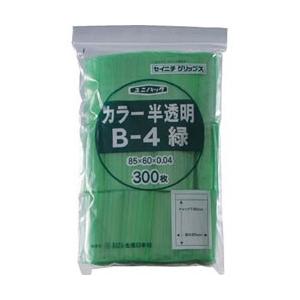 生産日本社 「ユニパック」　B-4　緑　85×60×0.04　300枚入　B4CG | 