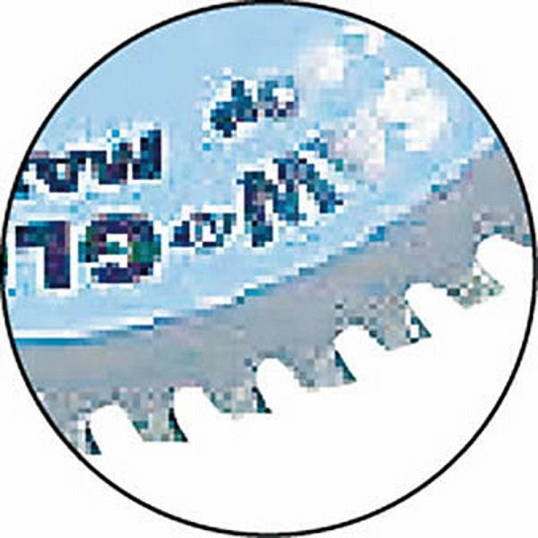 モトユキ PT-165 モトユキ 塩ビ・プラスチック用グローバルソー |  | 01