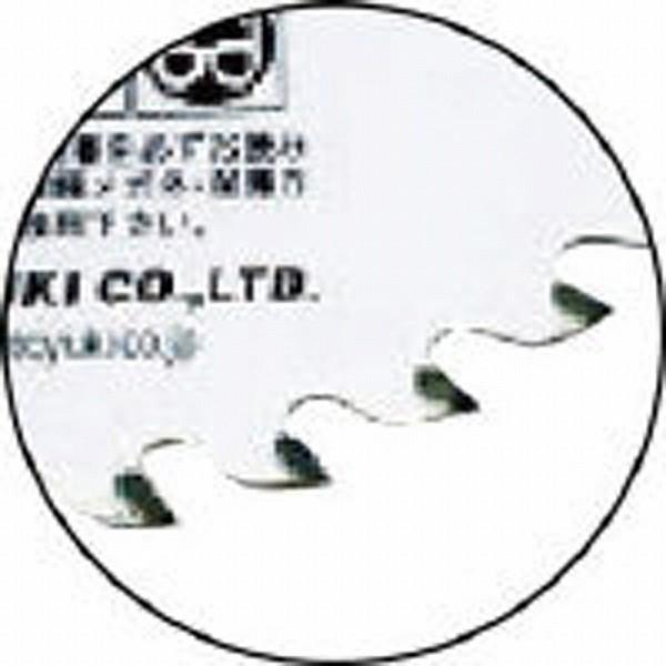 モトユキ ARB-100 モトユキ グローバルソー万能刃 |  | 02