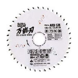 モトユキ ARB-147 モトユキ グローバルソー万能刃 | 