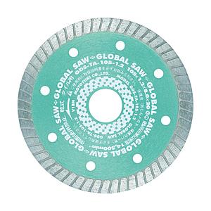 モトユキ モトユキ グローバルソー タイル用 GDS-TA-105-1.2 | 