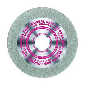 モトユキ モトユキ 塩ビ切断用電着ダイヤモンド GDS-PVC-100 | 