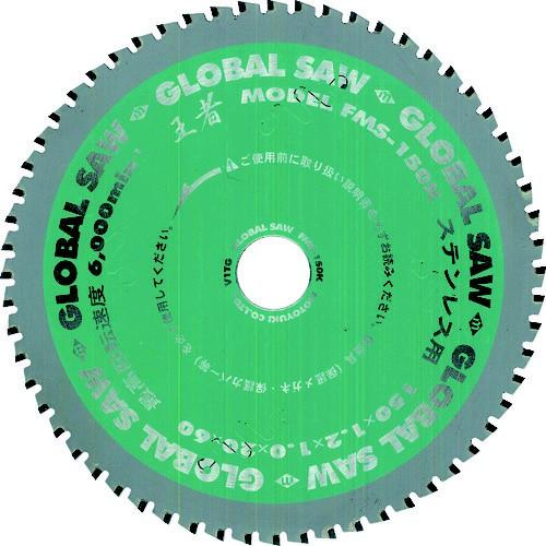 モトユキ モトユキ　ステンレス用　ＦＭＳ−１５０ＫＸ６０　王者 | 