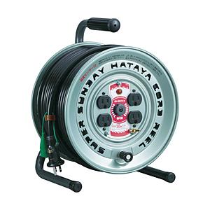 ハタヤリミテッド スーパーサンデーリール 単相100Vアース付 50m GV501K | 