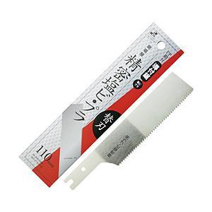 石鋸工業 現場屋 導付鋸 塩ビ・プラ用替刃 現場屋  INK-0654 | 