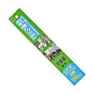 石鋸工業 刃多楽 竹・塩ビ・プラが切れる竹引・塩ビ・プラのこ サヤ付替刃式鋸 替刃 | 