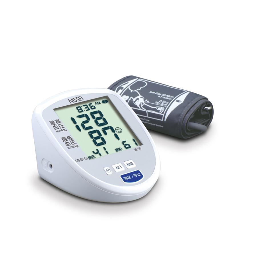日本精密測器 血圧計 DS-G10J [上腕（カフ）式] |  | 03