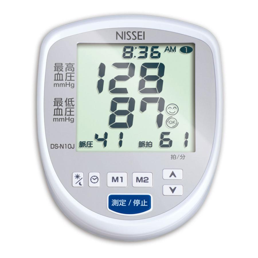 日本精密測器 血圧計 DS-N10J [上腕（カフ）式] |  | 03