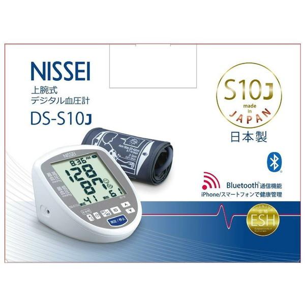 日本精密測器 血圧計 DS-S10J [上腕（カフ）式] |  | 04