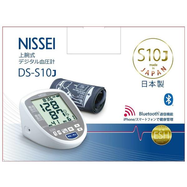 日本精密測器 血圧計 DS-S10J [上腕（カフ）式] |  | 05