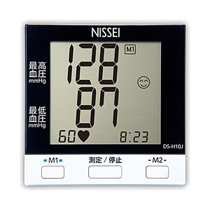 日本精密測器 血圧計 DS-H10J [上腕（カフ）式] | 