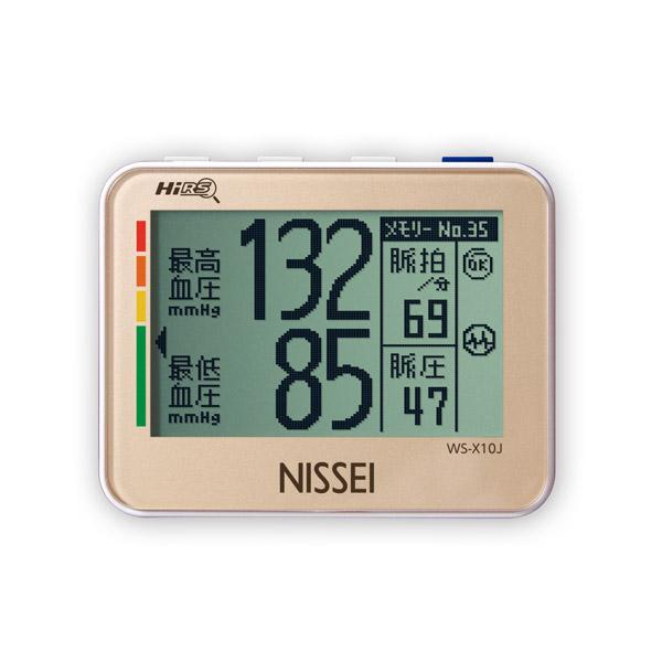 日本精密測器 手首式血圧計 WS-X10J [手首式] [振込不可][代引不可] |  | 01