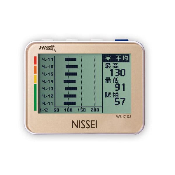 日本精密測器 手首式血圧計 WS-X10J [手首式] [振込不可][代引不可] |  | 02