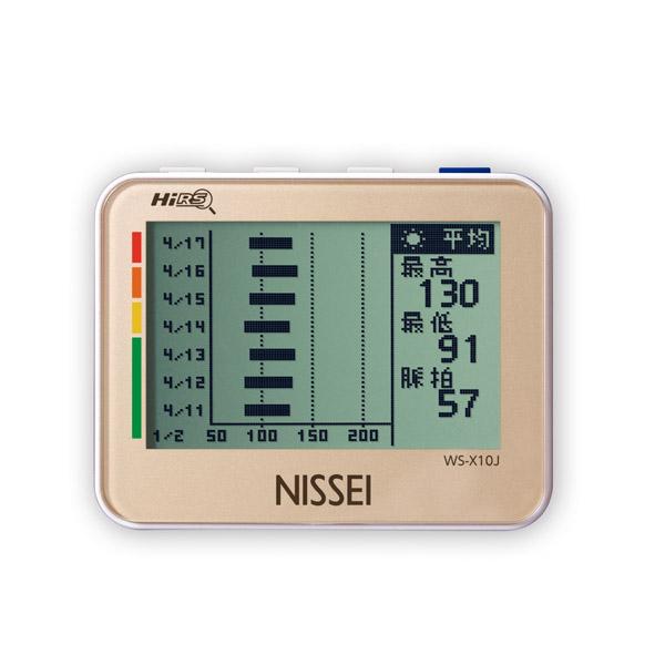 日本精密測器 手首式血圧計 WS-X10J [手首式] [振込不可][代引不可] |  | 03