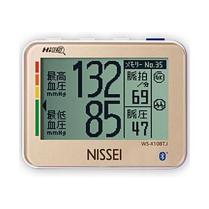 日本精密測器 手首式血圧計 WS-X10BTJ [手首式] | 