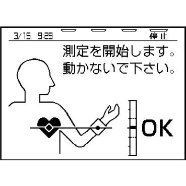 日本精密測器 WS-X100J 血圧計 [手首式] :4931140061391:ソフマップ Yahoo!店 - 通販 - Yahoo!ショッピング