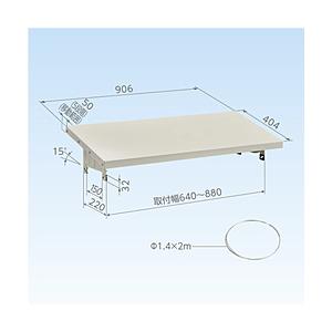 日晴金属 室外機用日よけ | 